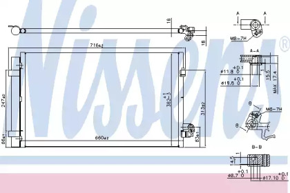 Конденсатор NISSENS 940750