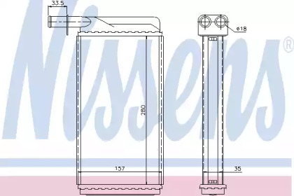 Теплообменник NISSENS 73385