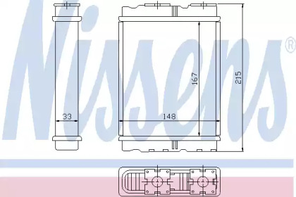 Теплообменник NISSENS 72050