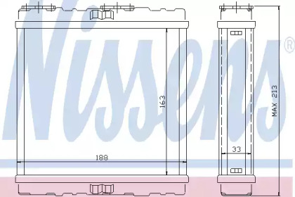 Теплообменник NISSENS 73379