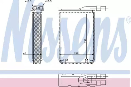 Теплообменник NISSENS 733591