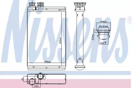 Теплообменник NISSENS 71158