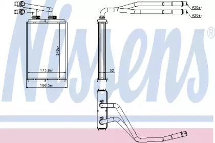 Теплообменник NISSENS 73990