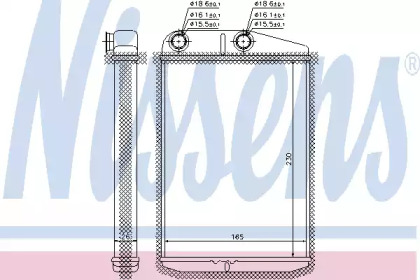 Теплообменник NISSENS 73989