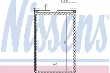 Теплообменник NISSENS 70526