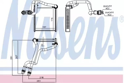 Теплообменник NISSENS 73942