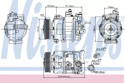 Компрессор NISSENS 890337