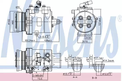 Компрессор NISSENS 890624