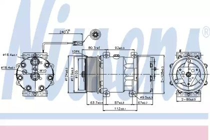 Компрессор NISSENS 89474