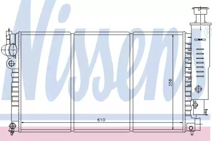 Теплообменник NISSENS 63526