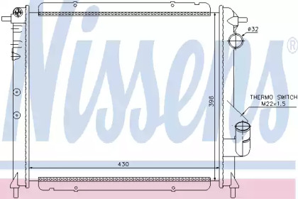 Теплообменник NISSENS 63892