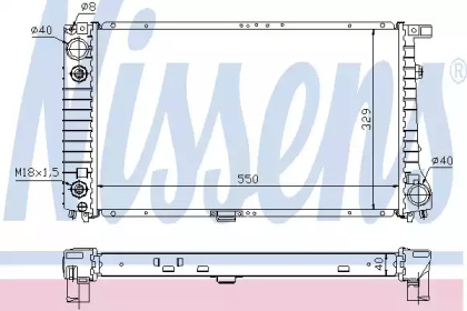 Теплообменник NISSENS 60642A