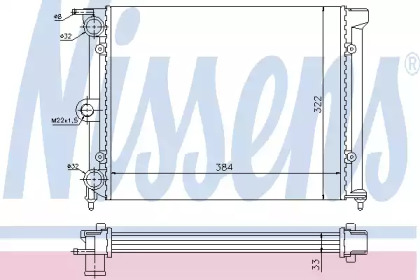 Теплообменник NISSENS 651711