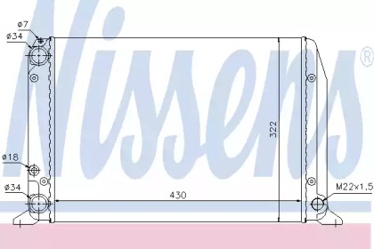 Теплообменник NISSENS 604611