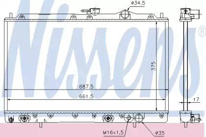 Теплообменник NISSENS 62832