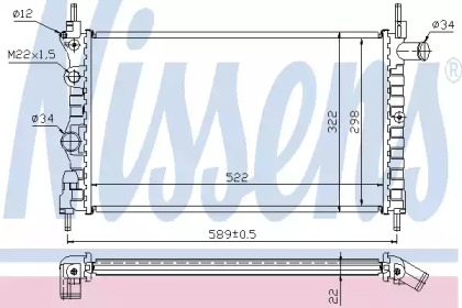 Теплообменник NISSENS 630501