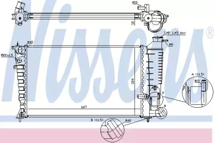 Теплообменник NISSENS 63578A