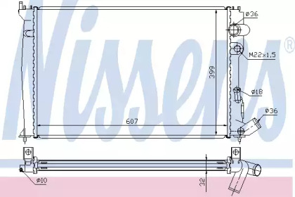 Теплообменник NISSENS 61302A