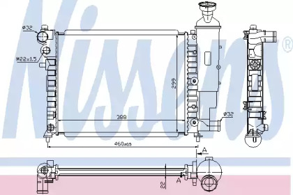 Теплообменник NISSENS 61358A