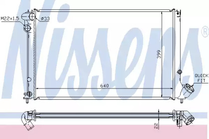 Теплообменник NISSENS 63739