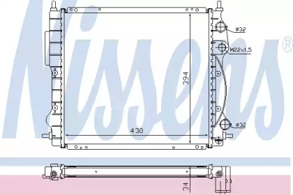 Теплообменник NISSENS 63968A