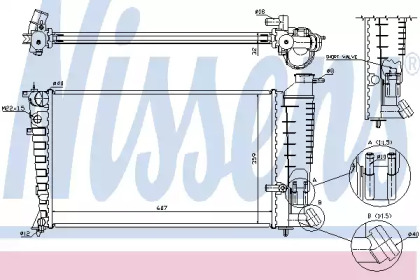 Теплообменник NISSENS 63585A