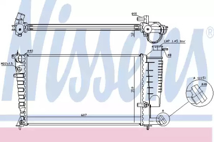 Теплообменник NISSENS 61332A