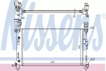 Теплообменник NISSENS 60996A