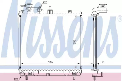 Теплообменник NISSENS 67500A