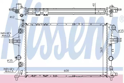 Теплообменник NISSENS 63003A