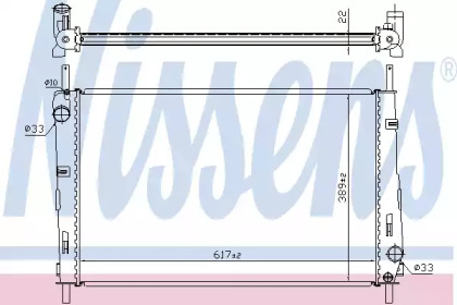 Теплообменник NISSENS 620411