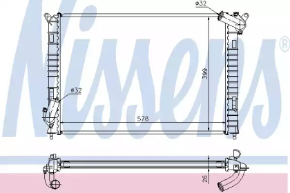 Теплообменник NISSENS 69701A