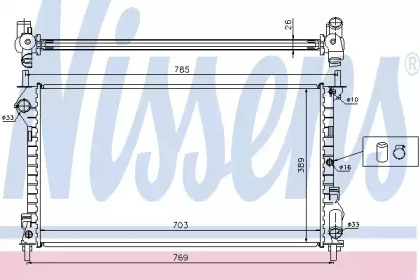 Теплообменник NISSENS 62015A