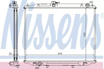 Теплообменник NISSENS 68708A