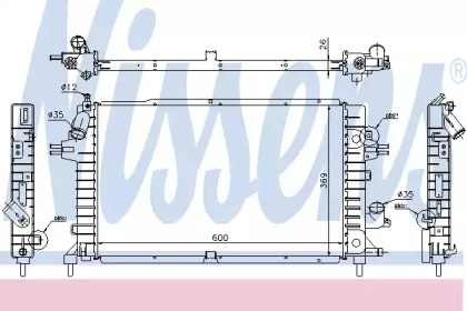 Теплообменник NISSENS 63112A