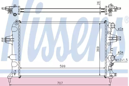 Теплообменник NISSENS 63095A