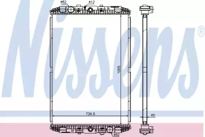 Теплообменник NISSENS 614170