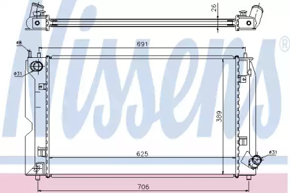 Теплообменник NISSENS 64679A