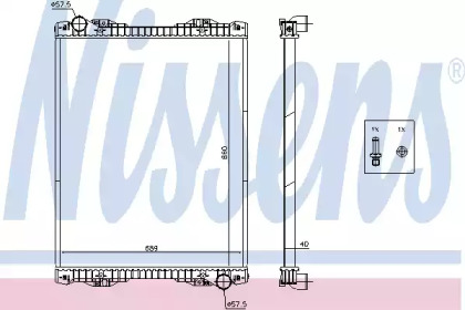 Теплообменник NISSENS 672590