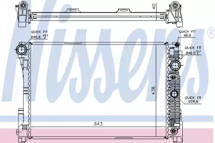 Теплообменник NISSENS 67162