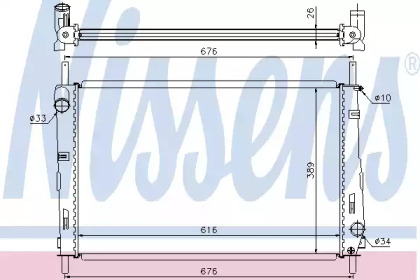 Теплообменник NISSENS 69250