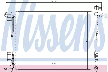 Теплообменник NISSENS 67514