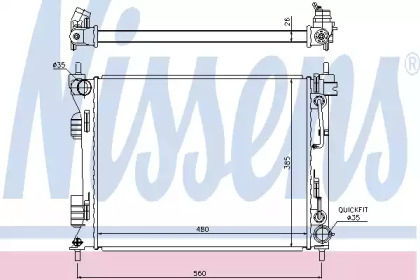 Теплообменник NISSENS 675002