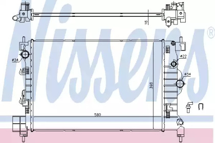 Теплообменник NISSENS 61697