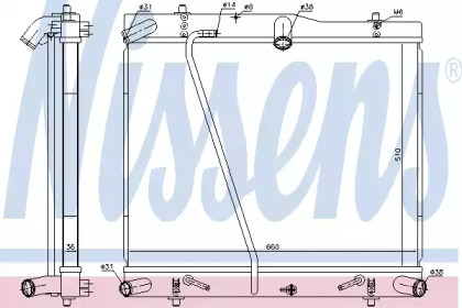 Теплообменник NISSENS 646912