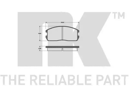 Комплект тормозных колодок NK 223003
