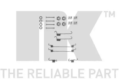 Комплектующие NK 7919650