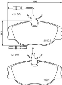 Комплект тормозных колодок PAGID T5084