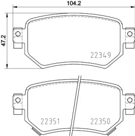 Комплект тормозных колодок PAGID T2598