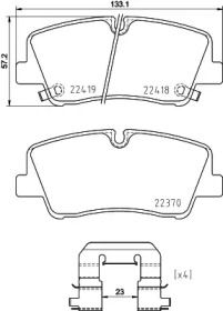 Комплект тормозных колодок PAGID T2596